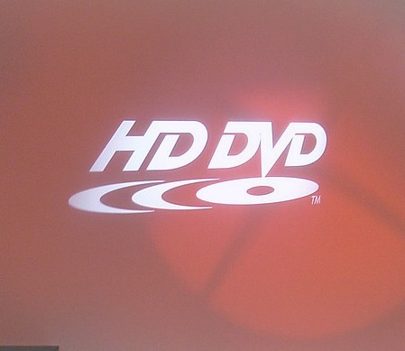 HD DVD Logo | Home Theater Forum
